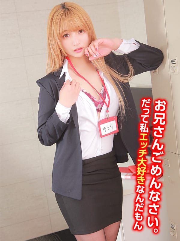 天音　ゆうり（れい従妹）