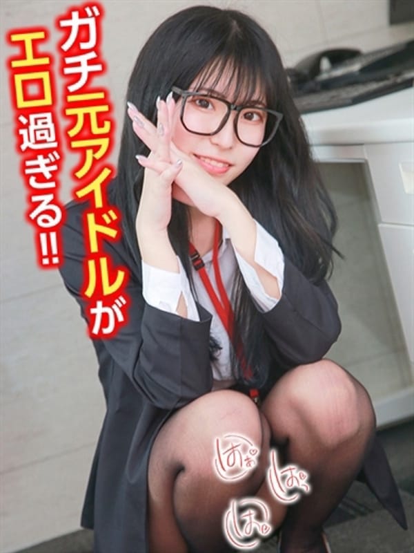 如月　かぐや