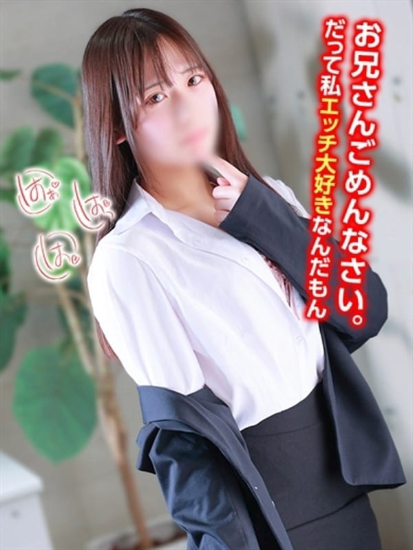 練乳　いちご