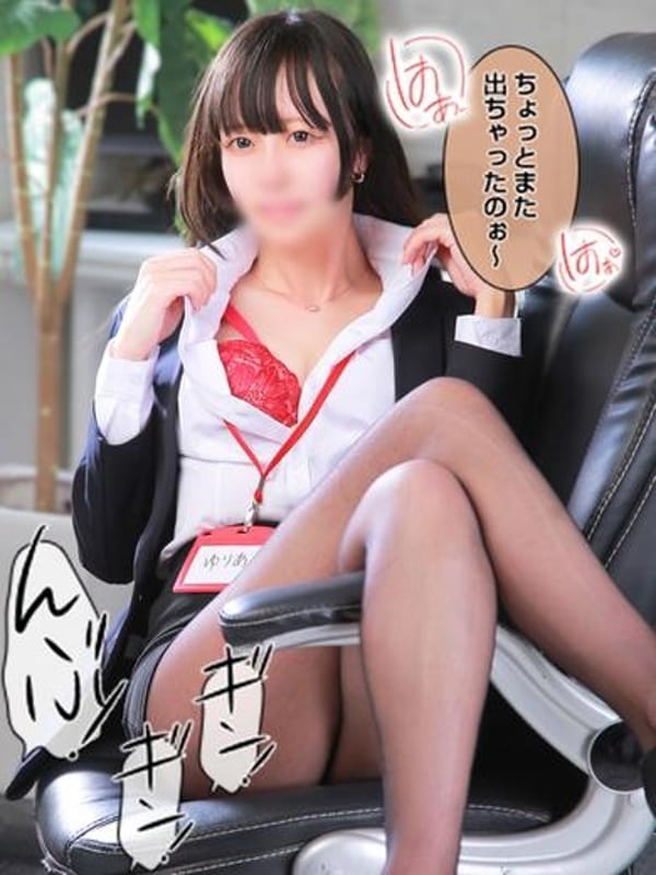 森川　ゆりあ