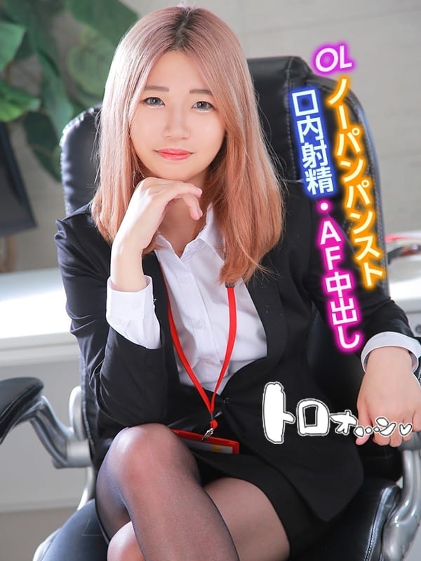 白石　みづき