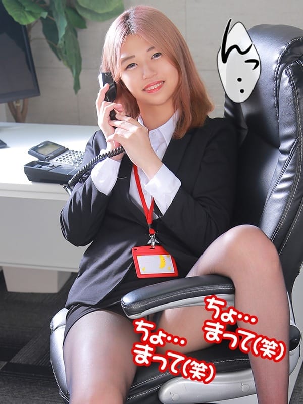 白石　みづき
