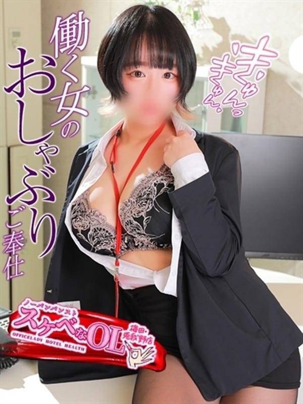 天上界　まんじ卍