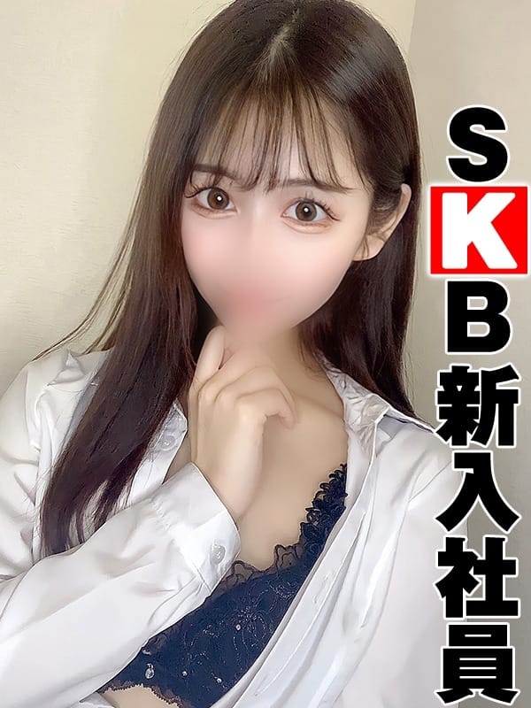 TSUKINO USAGI