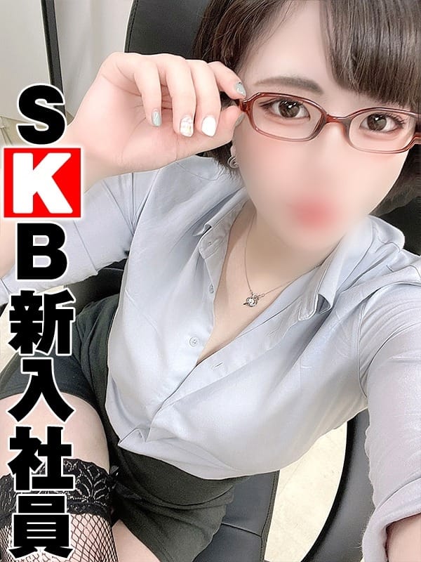 酒井　ねむ