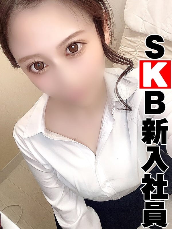 美波　なお