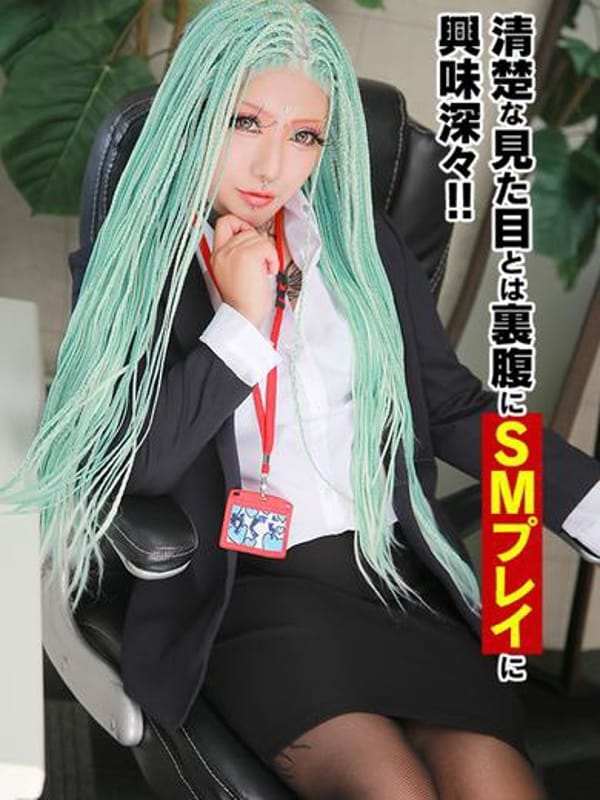 堕天使　かぐら