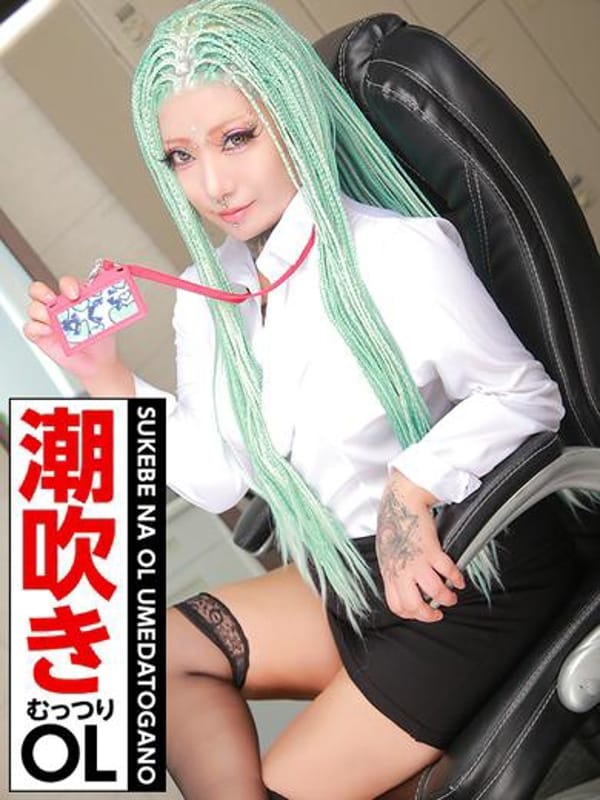 堕天使　かぐら