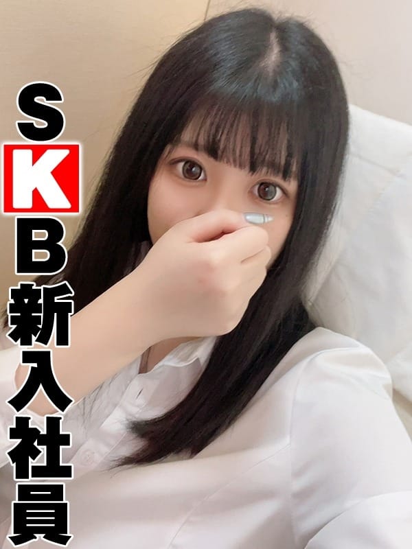 四ノ宮　にいな