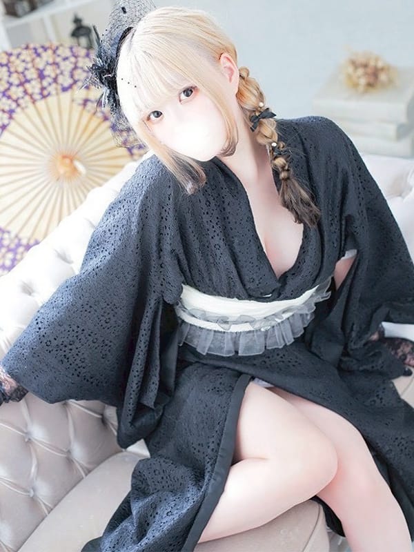 AIDUKI RIMA