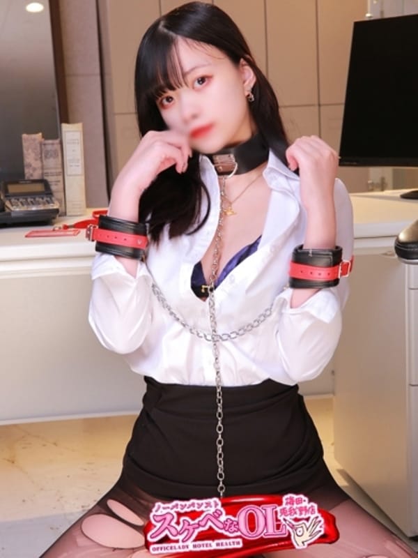 AIZUKI RIMA