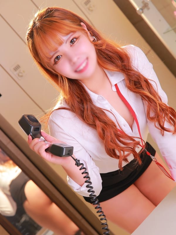 YAMAKAWA SEIRA