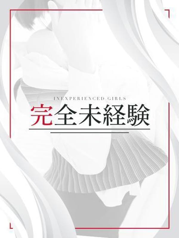 トー横　まよい