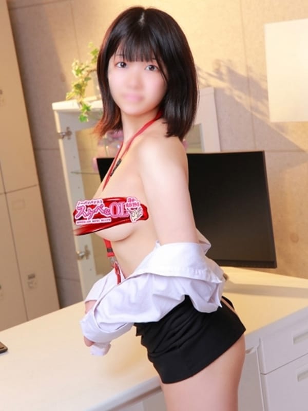 SUZUNARI PIKO
