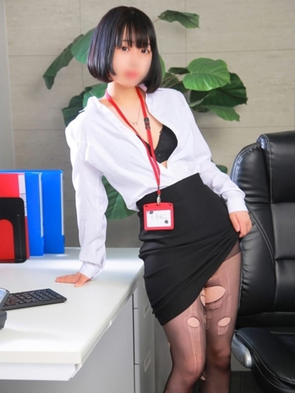 KURONEKO