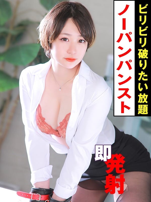 NAYUKIMAFUYU