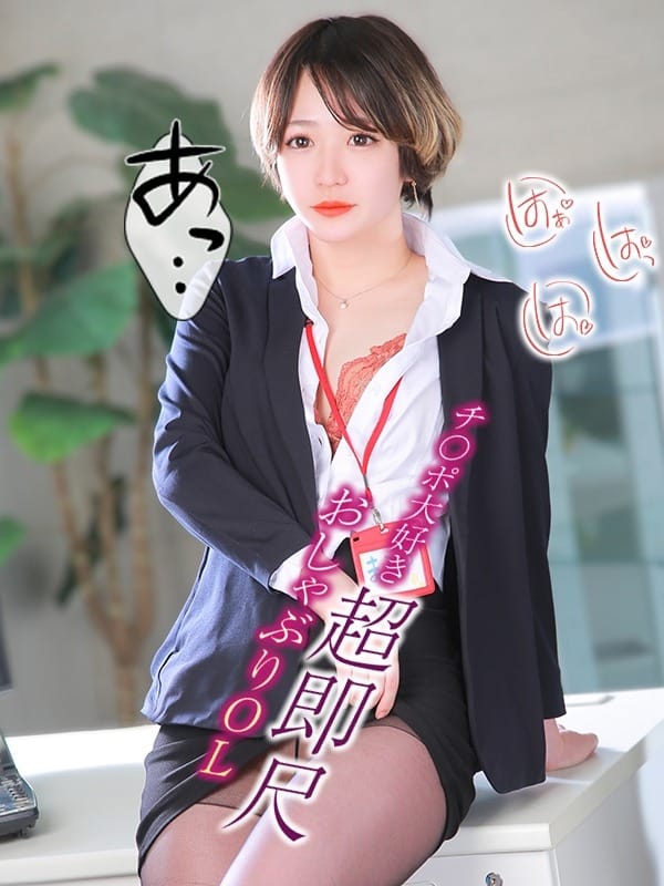 NAYUKIMAFUYU