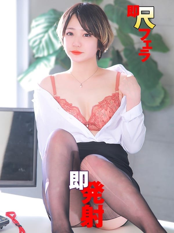 NAYUKIMAFUYU