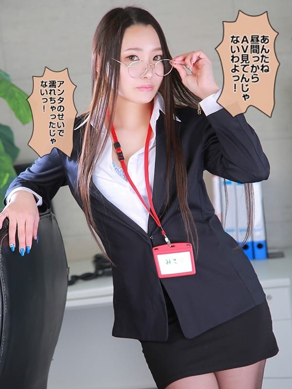 KAWAKITAMIKI