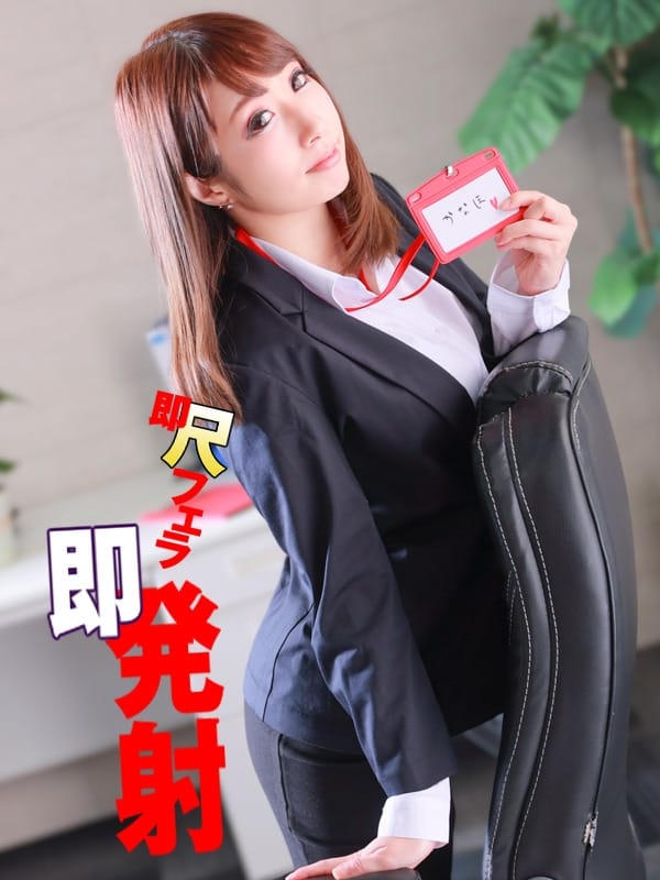 七瀬　かなほ