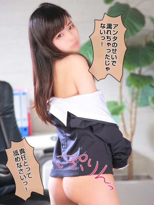 中本 ちなつ