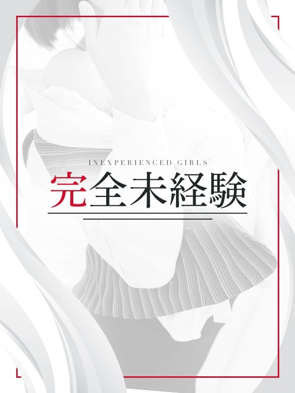 MORIKAWAFUUKA