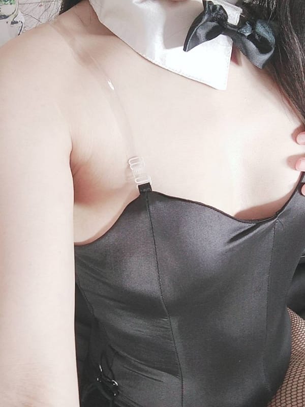emi