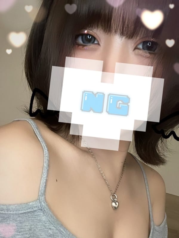 RUKA