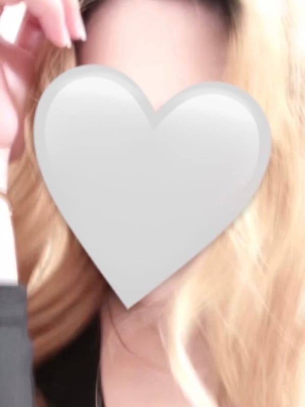REA