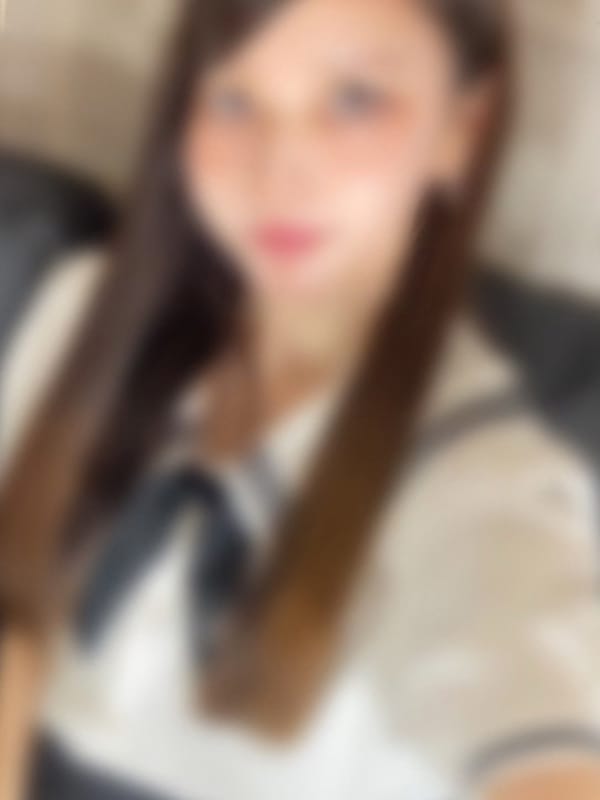HARUKA