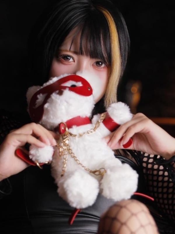 RAMU