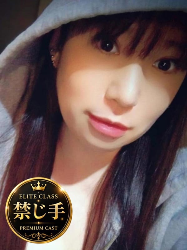 MIZUKI