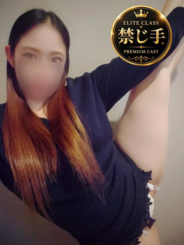 MIZUKI