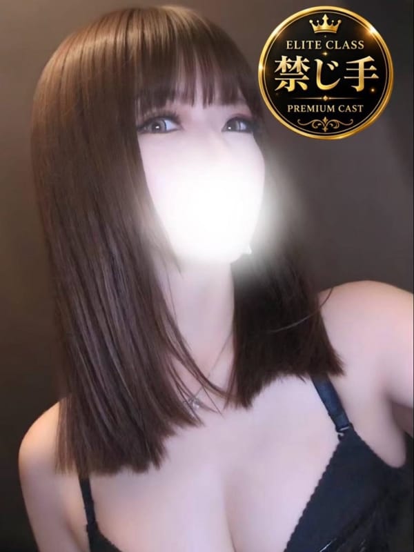 SEIRA
