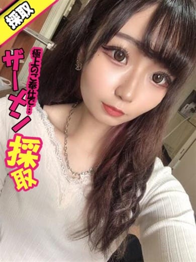 そら|極上のご奉仕でザーメン採取します - 高崎風俗
