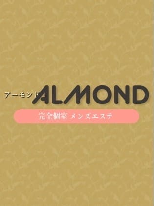 秋月なな(Almond)のプロフ写真1枚目