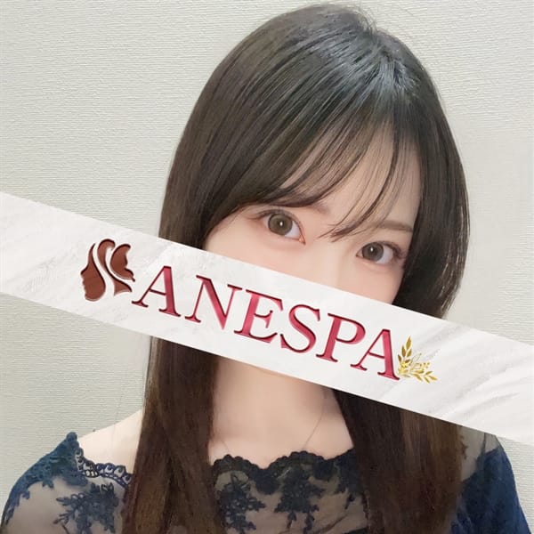 姉SPA
