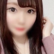 オープン記念イベント♪|どんなにイッテも止めない彼女