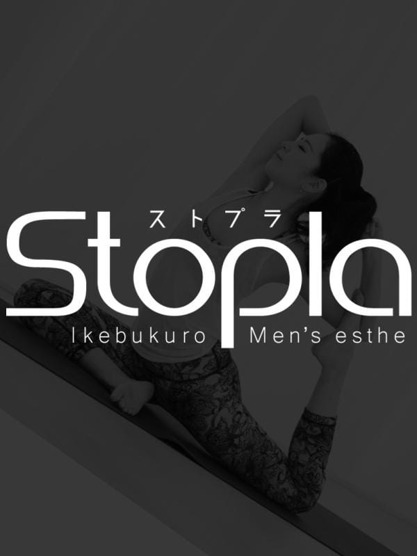Sakurako(Stopla -ストプラ-)のプロフ写真2枚目