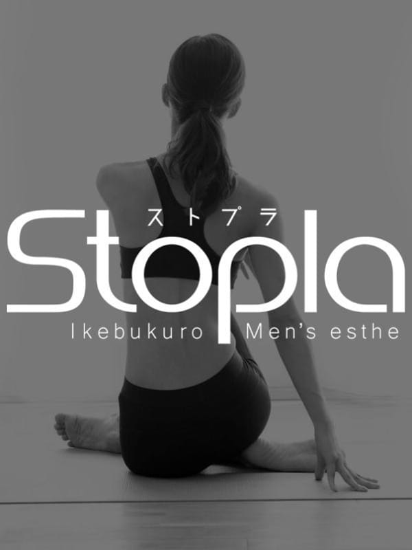 tsubasa(Stopla -ストプラ-)のプロフ写真3枚目