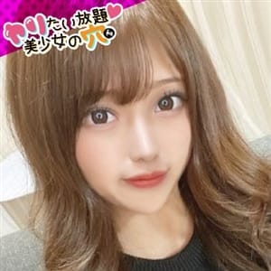 @まなか