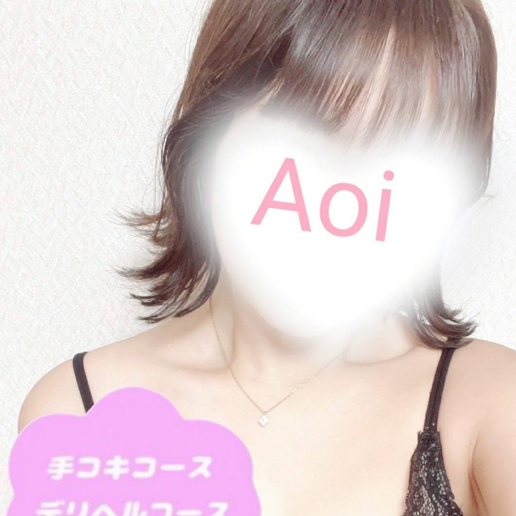 体験あおい【超新星☆未経験Fカップ！】 | 新潟風俗Noel 手コキ・デリヘル・エステ(新潟・新発田)