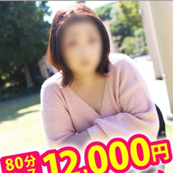 のんの