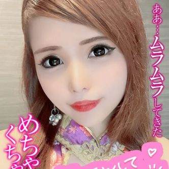 女神あいら|池袋 - 池袋風俗