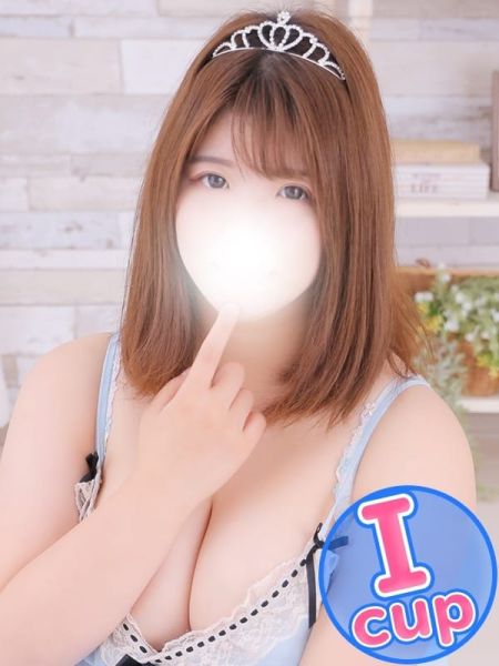 みぞれ|君とふわふわプリンセスin大宮 - 大宮風俗