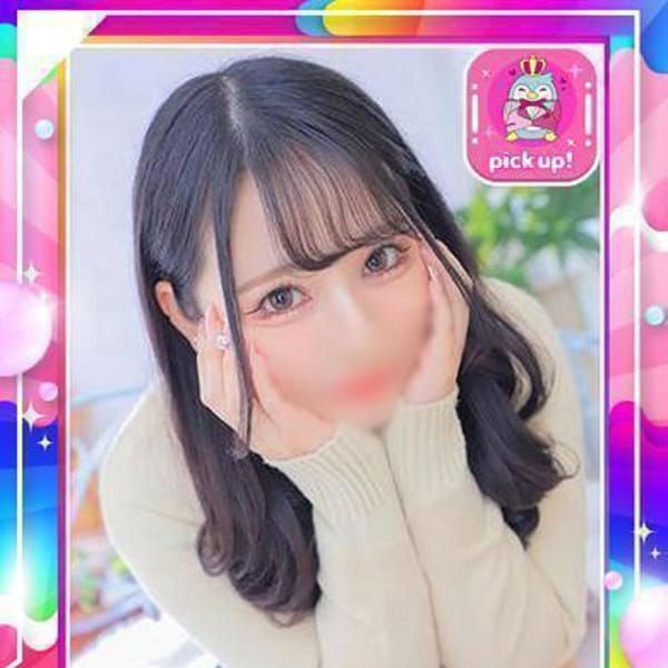 ちふゆ※神からの贈り物【✨100％男が認める美少女✨】 | 愛らぶ学園(名古屋)