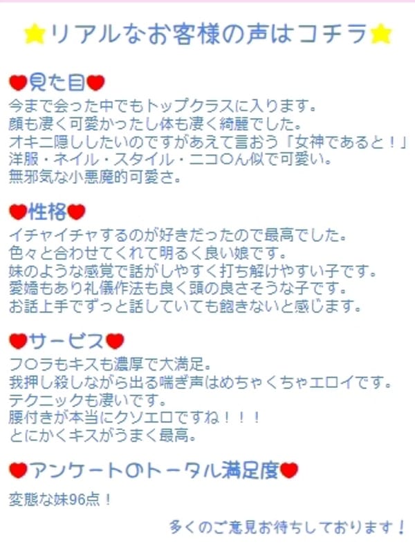 KURUMI KAWAII RORI 巨乳 做爱