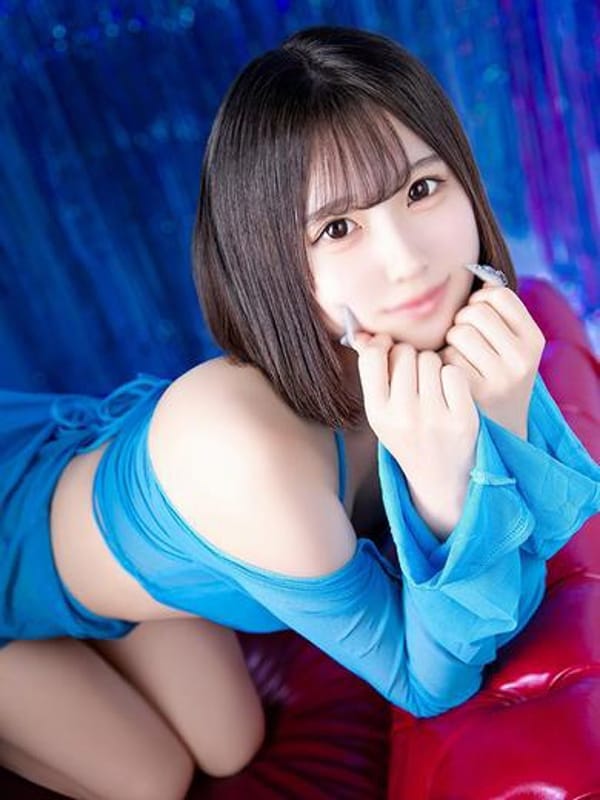 YUUNA
