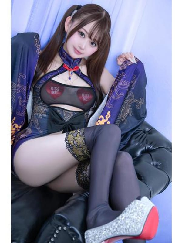 koyuki