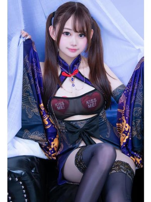 koyuki